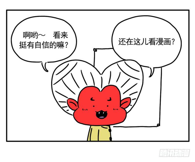 373-第372话
