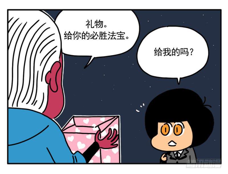 373-第372话