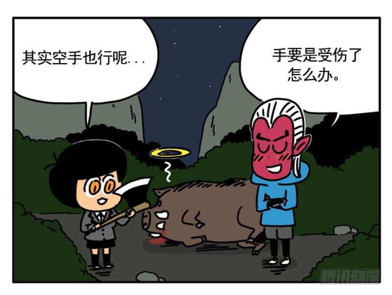373-第372话