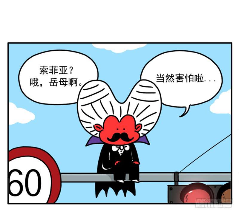 375-第374话
