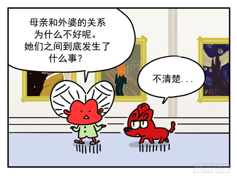 375-第374话