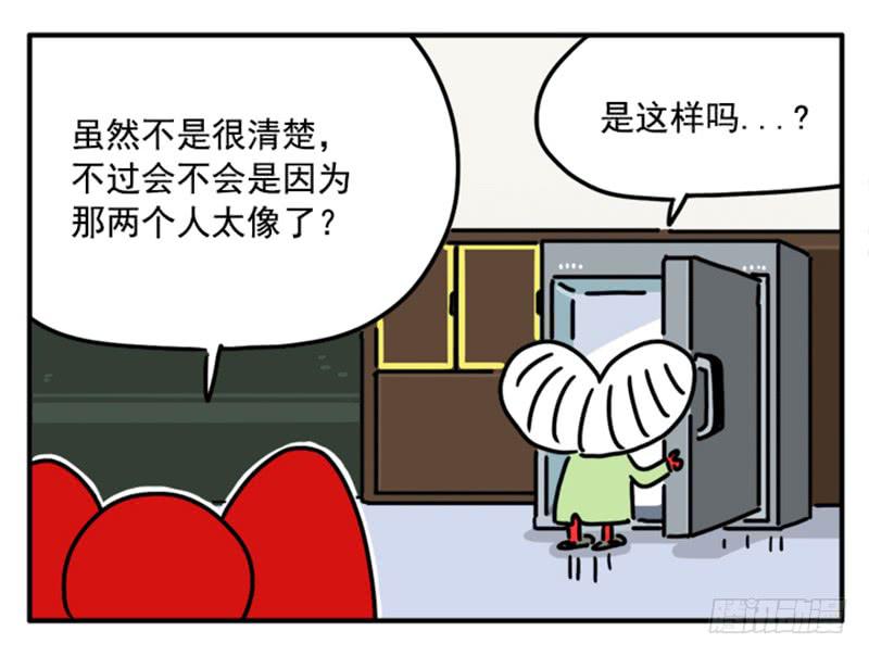 375-第374话