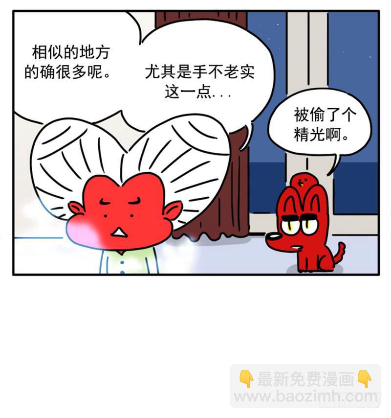375-第374话