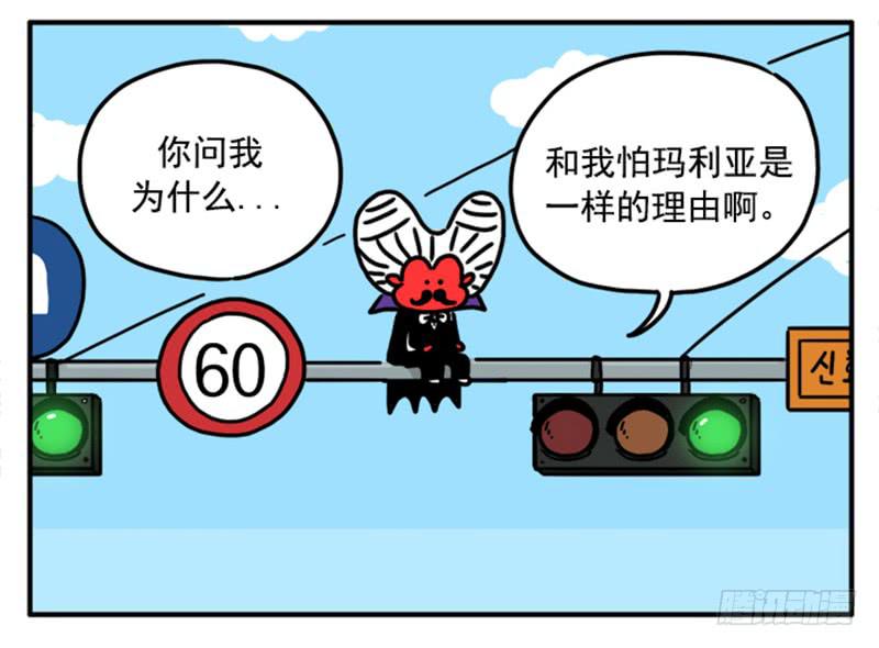 375-第374话