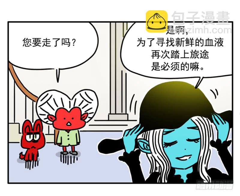 375-第374话