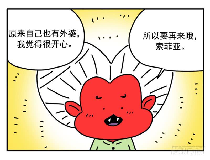 375-第374话