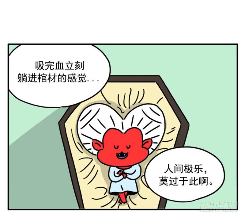 377-第376话