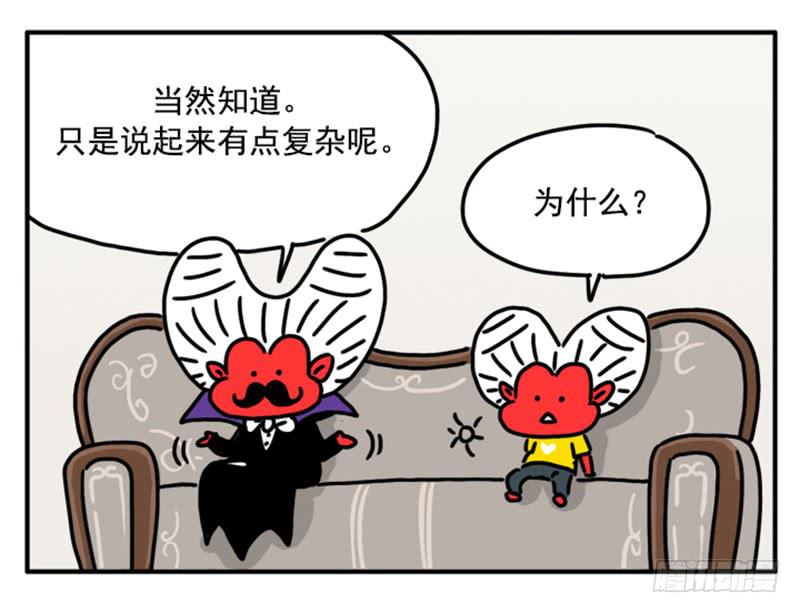 377-第376话