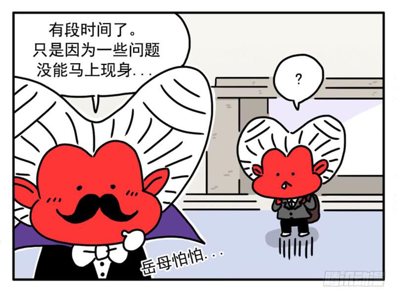 377-第376话
