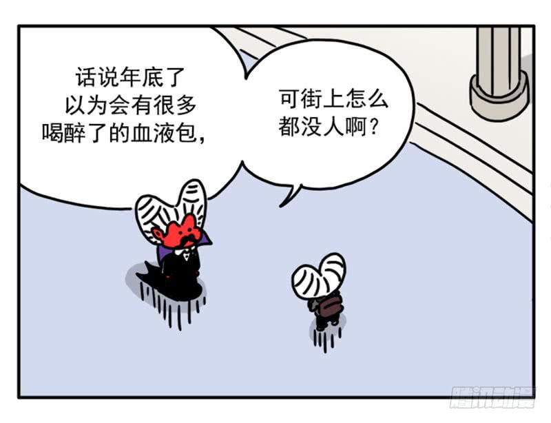 377-第376话
