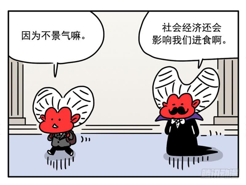 377-第376话