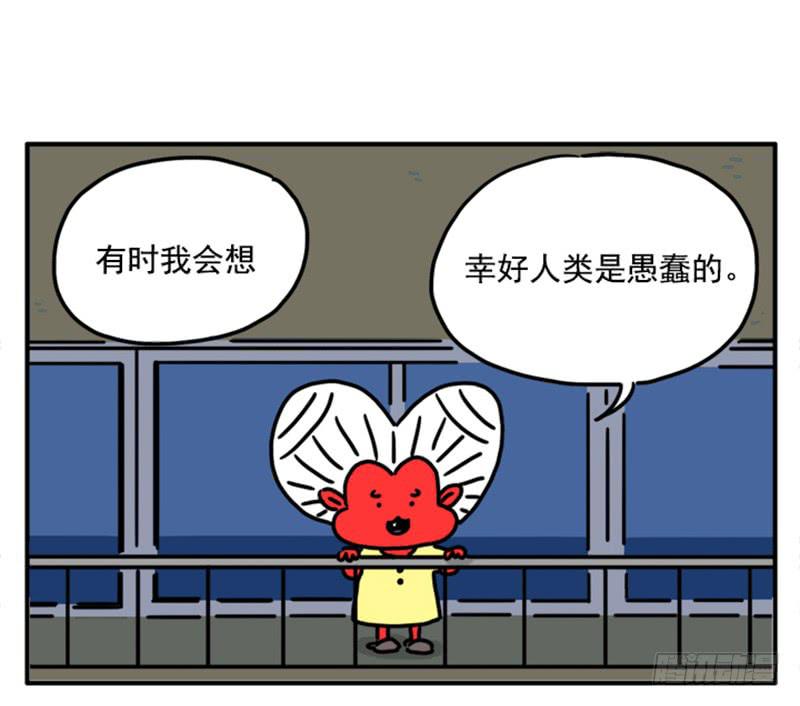 379-第378话