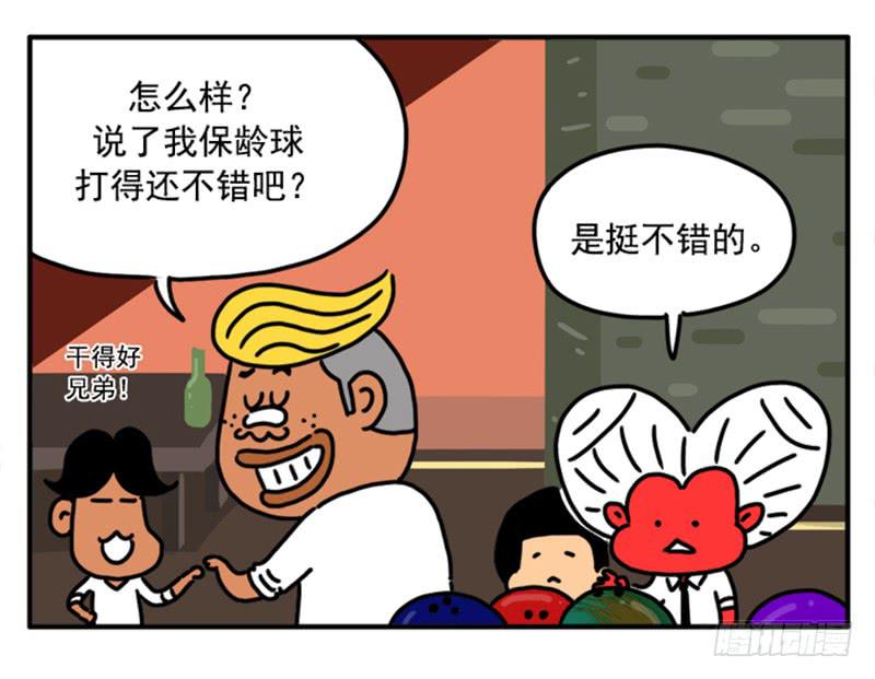 379-第378话