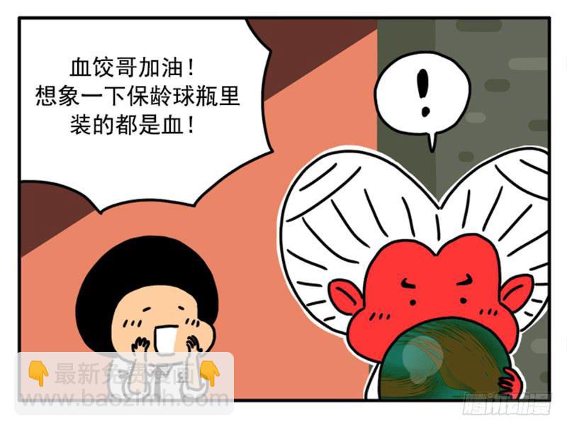 379-第378话