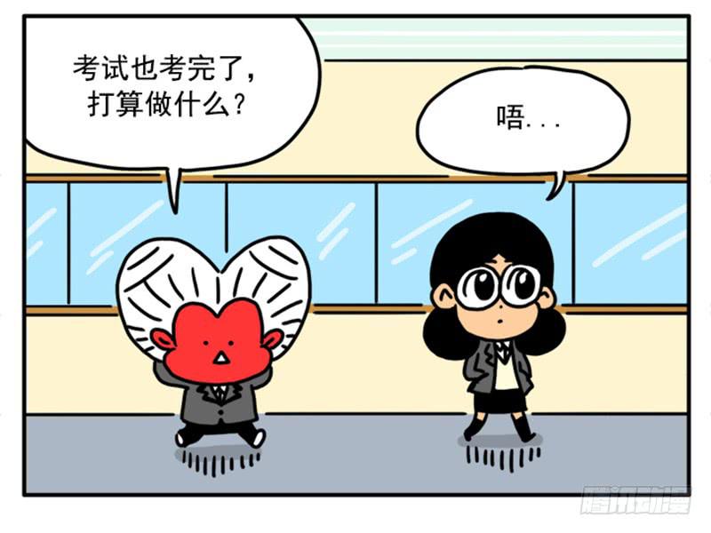 379-第378话