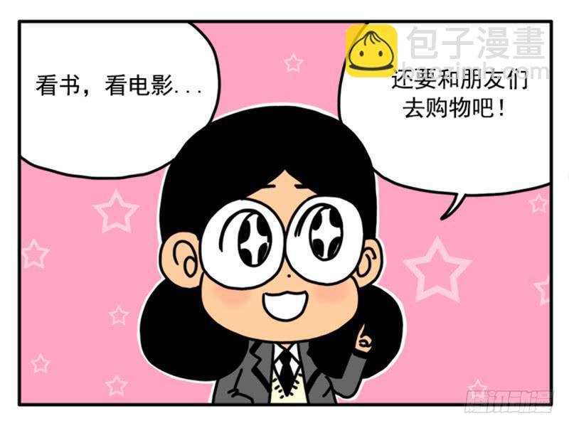 379-第378话