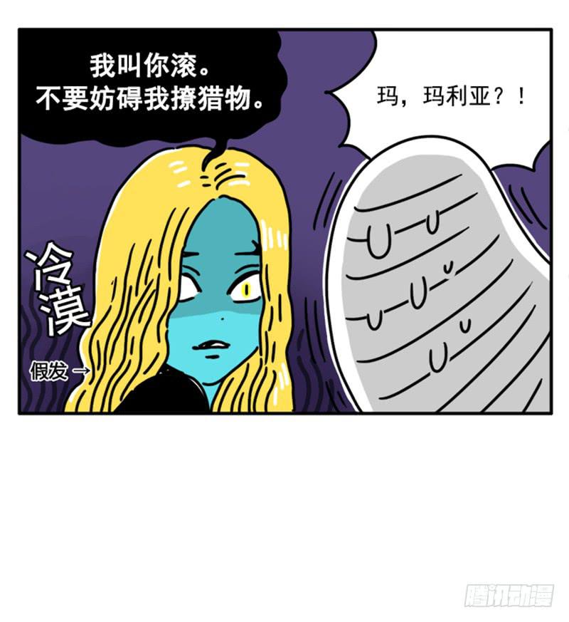 381-第380话