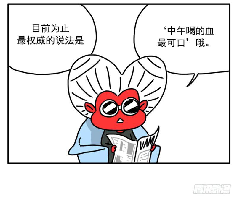 381-第380话