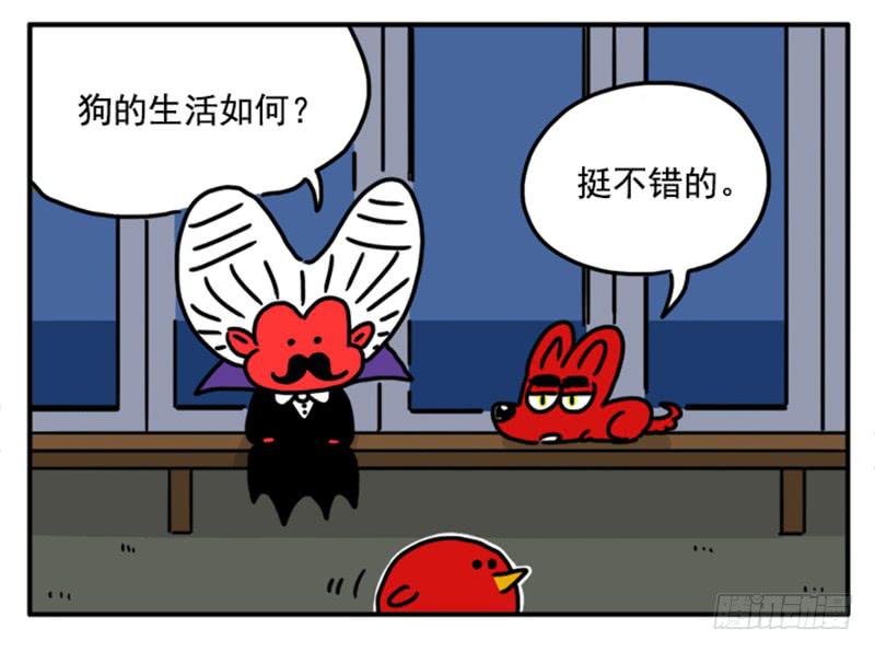 381-第380话