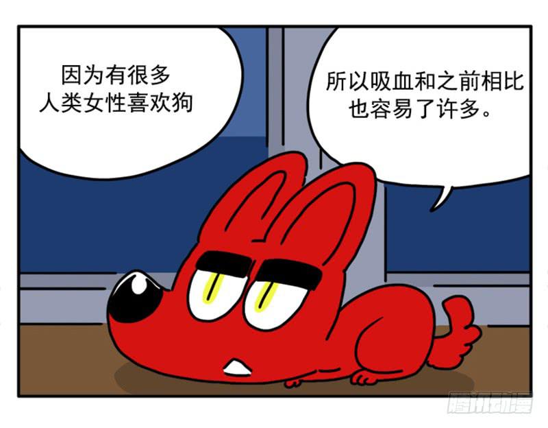 381-第380话