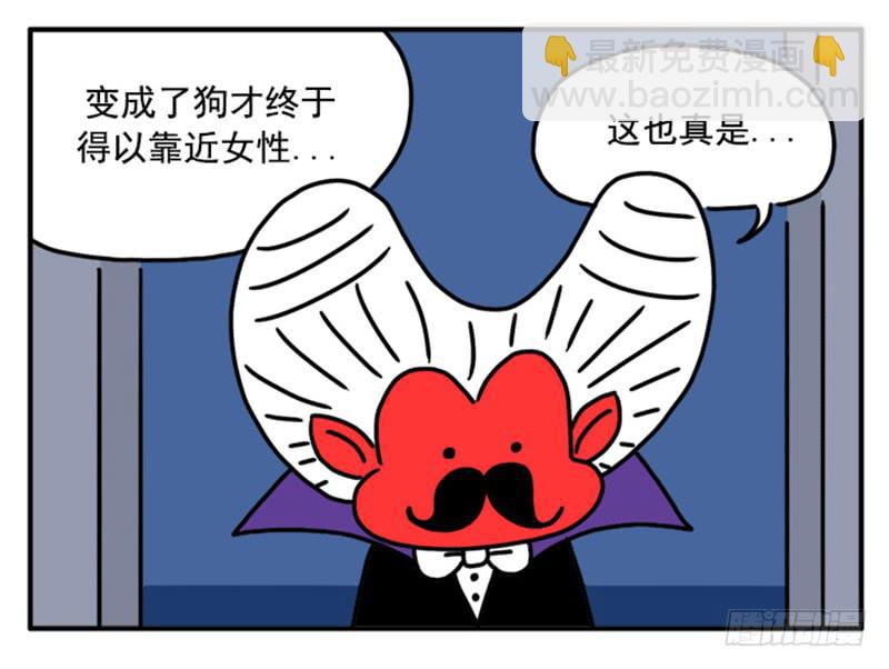 381-第380话