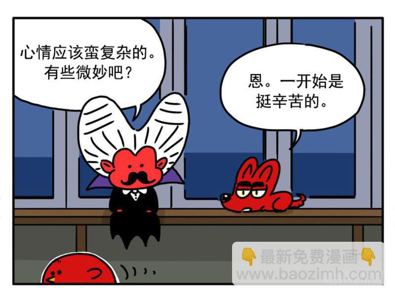 381-第380话
