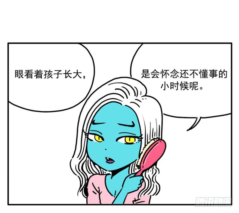 383-第382话