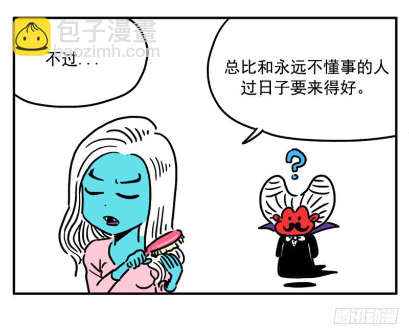 383-第382话