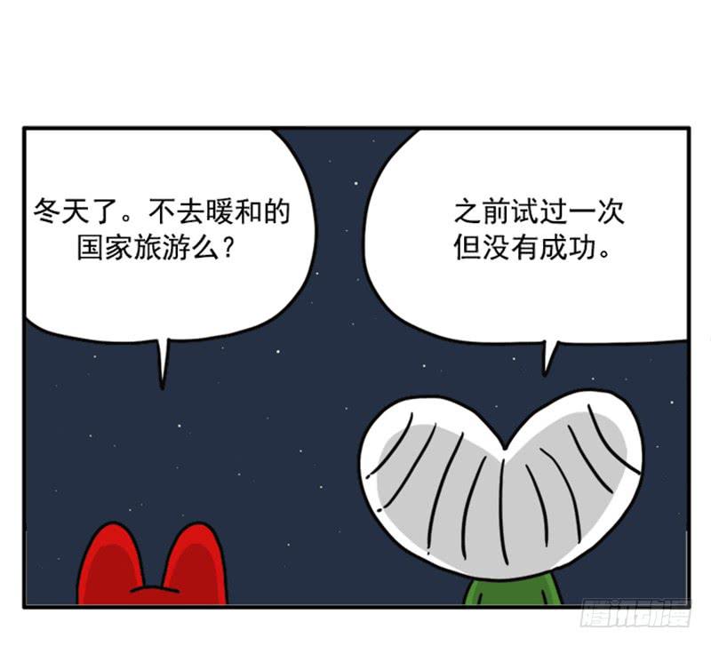 385-第384话