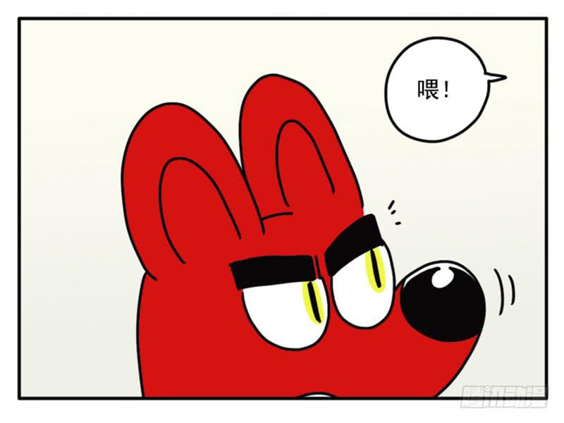 385-第384话