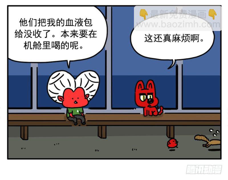 385-第384话