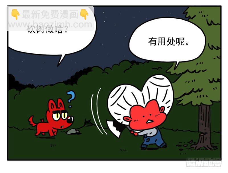 385-第384话