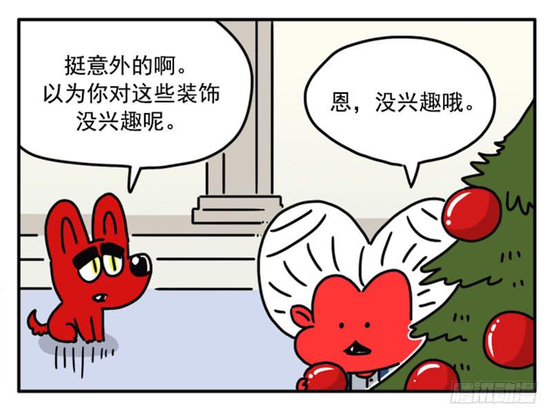 385-第384话