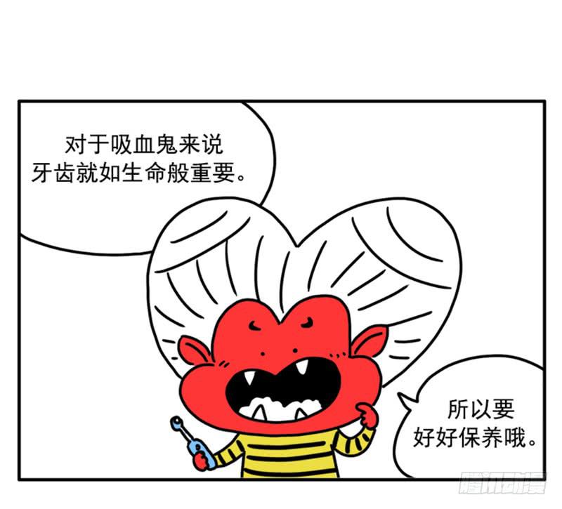 387-第386话
