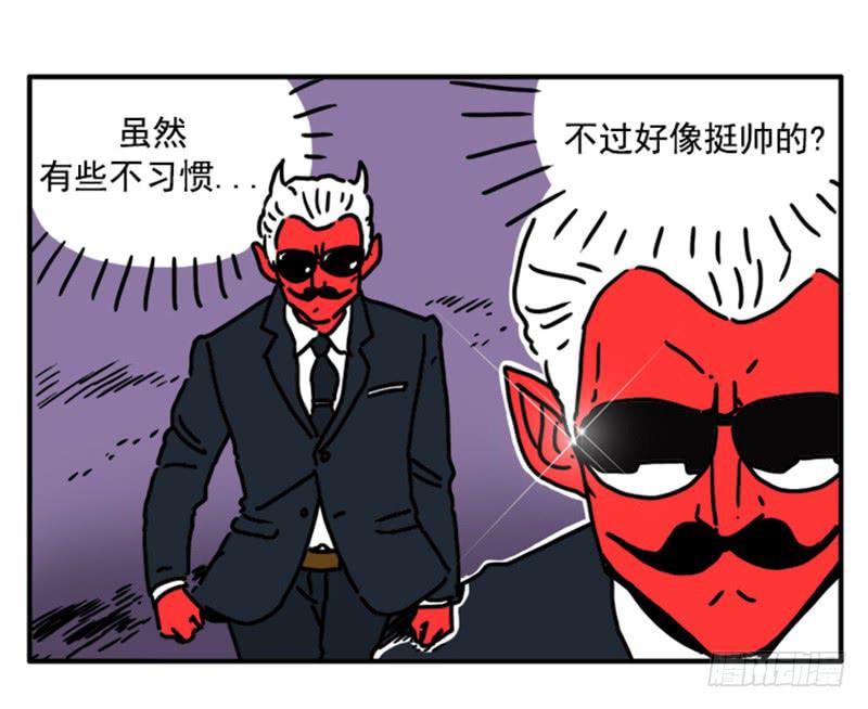 387-第386话