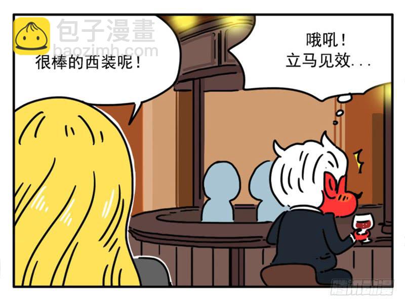 387-第386话
