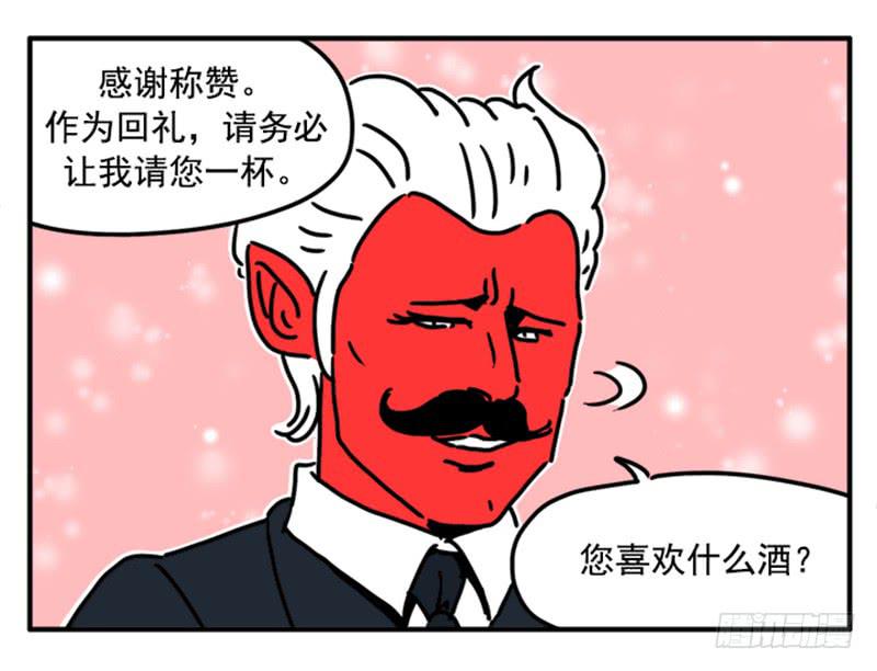 387-第386话