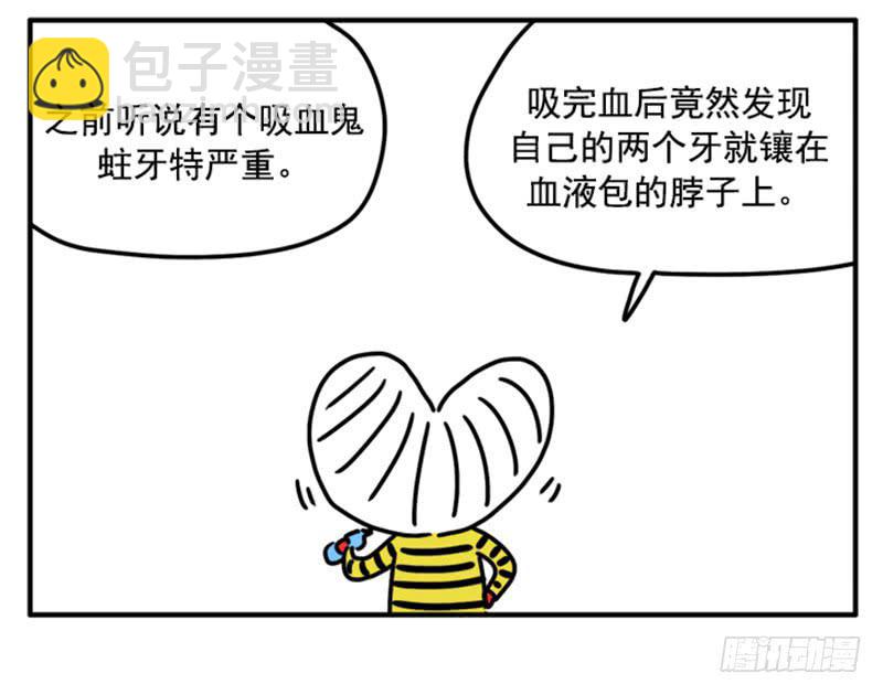 387-第386话