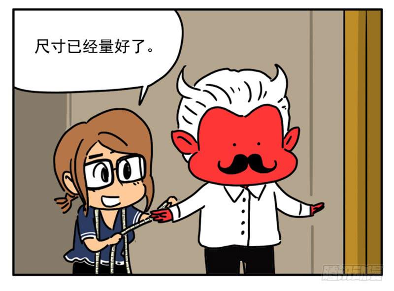 387-第386话