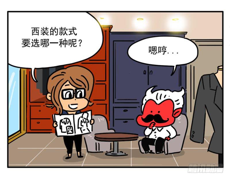 387-第386话