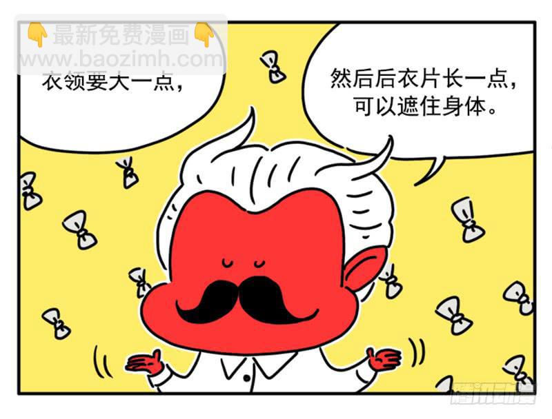 387-第386话
