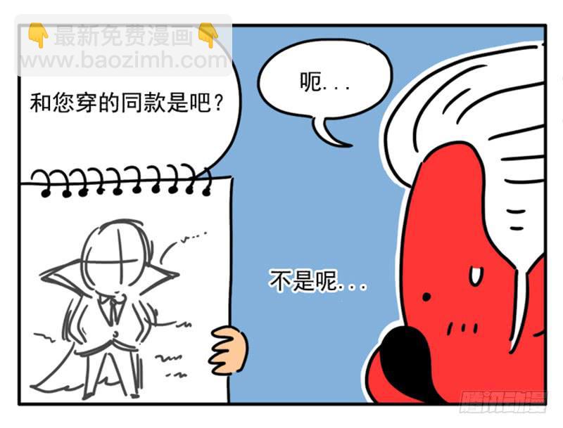 387-第386话