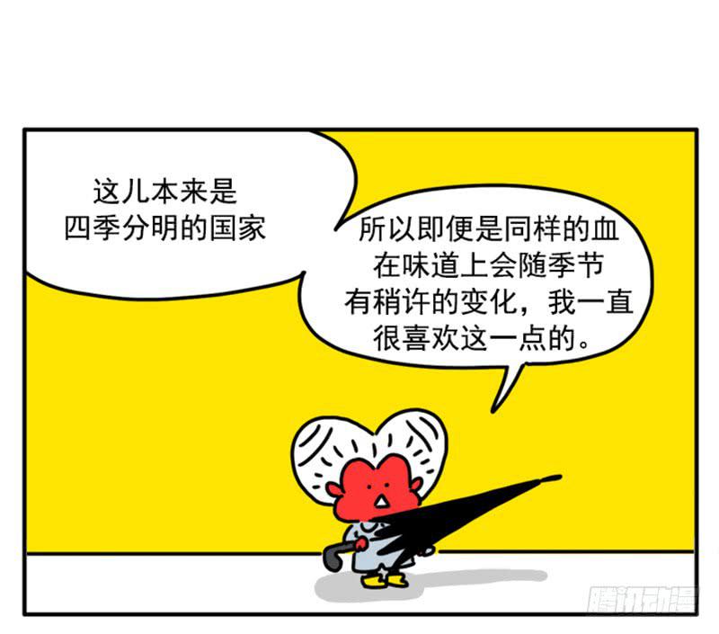 389-第388话