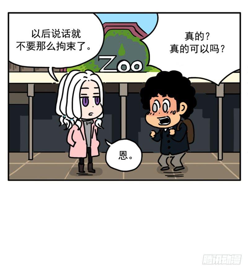 389-第388话