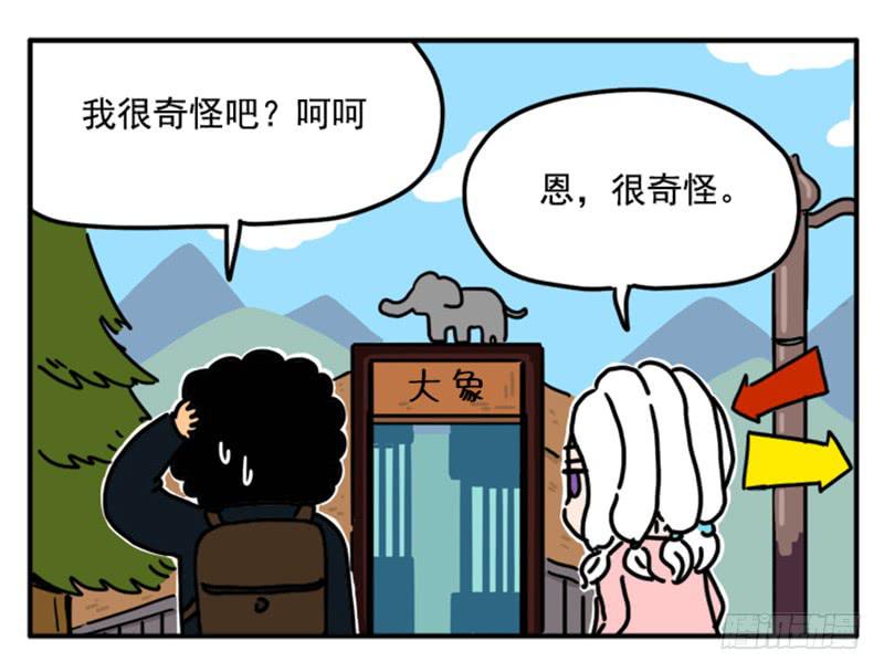 389-第388话