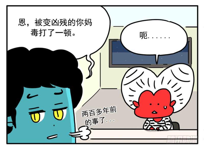 391-第390话