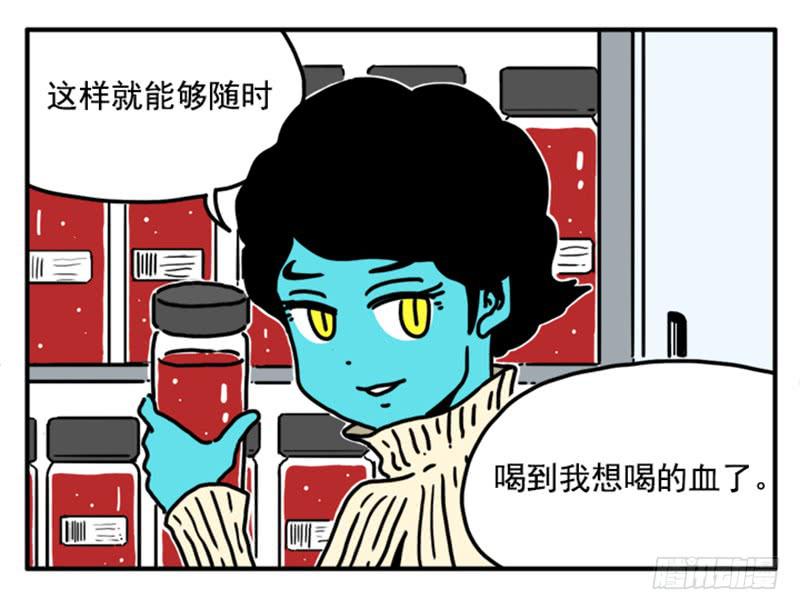 391-第390话