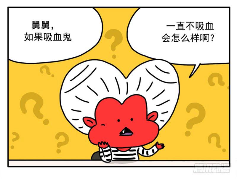 391-第390话