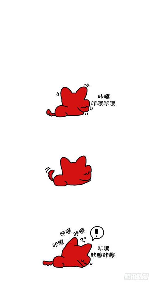 第四十集 一头蠢狗-第40话