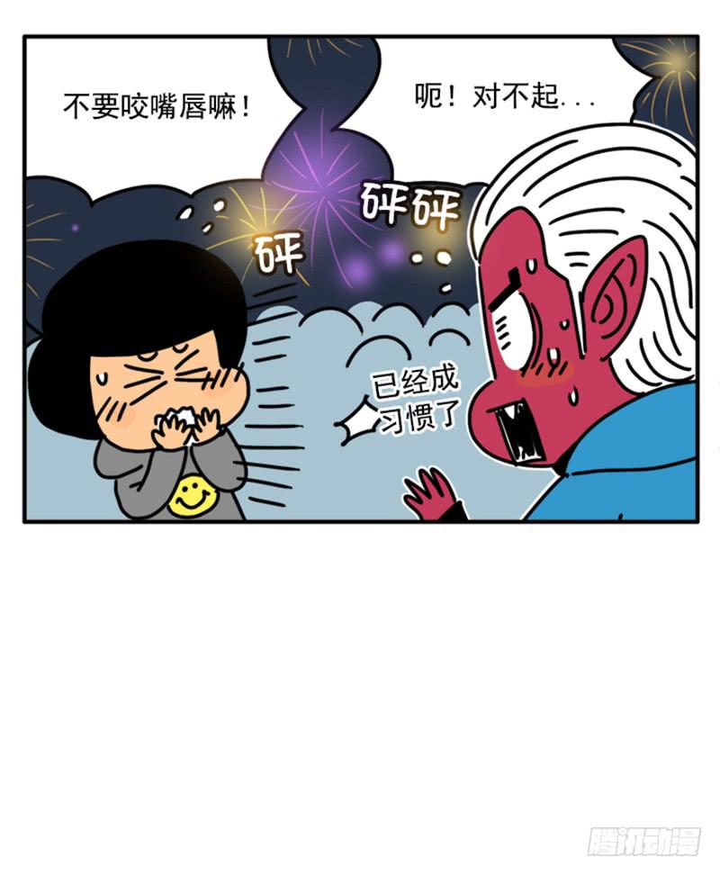 393-第392话